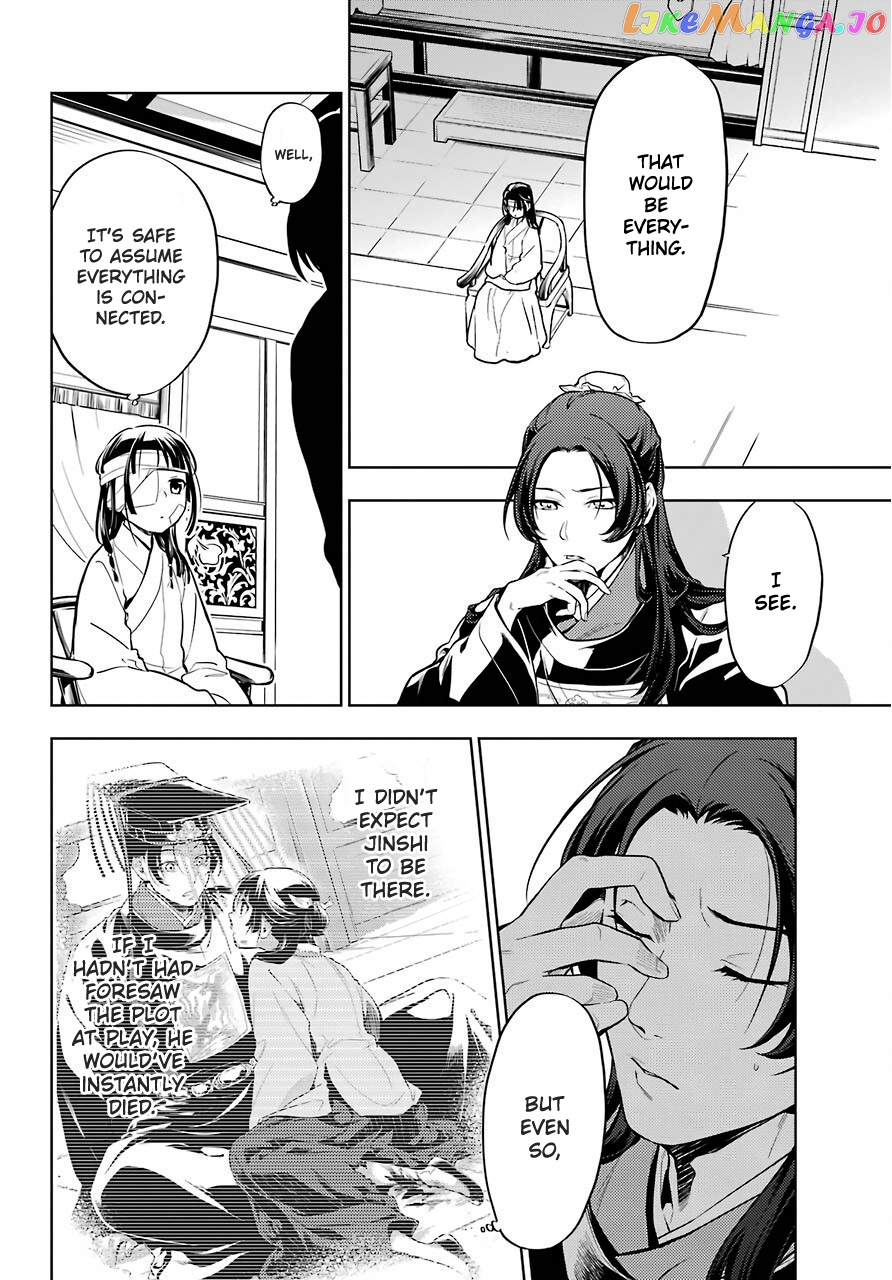 Kusuriya No Hitorigoto Chapter 33 image 11